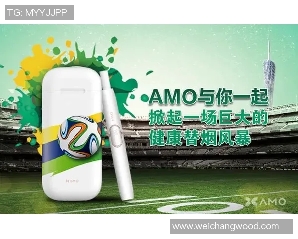 饮料品牌携手足球巨星打造全新代言合作,引领运动与健康潮流 饮料品牌携手足球巨星打造全新代言合作,引领运动与健康潮流